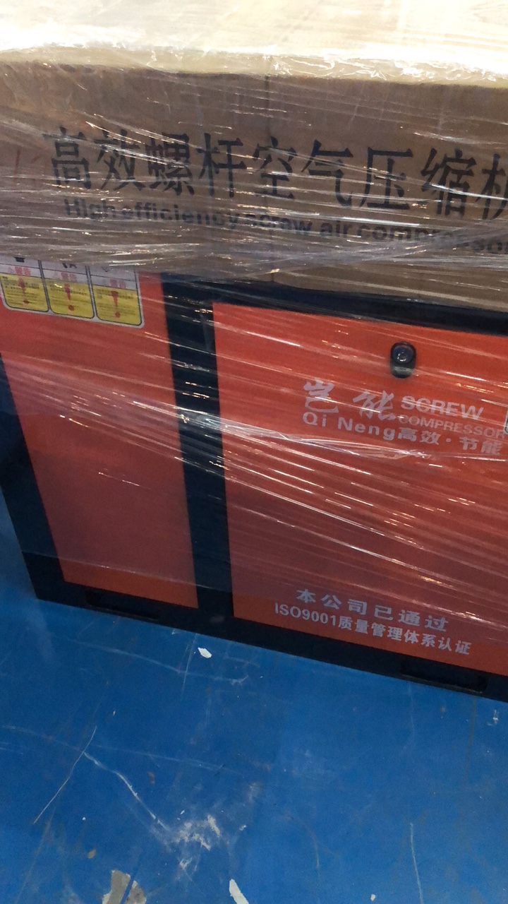 55KW上海岂能永磁变频空气压缩机详情1