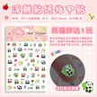 缩略图 7