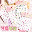缩略图 2