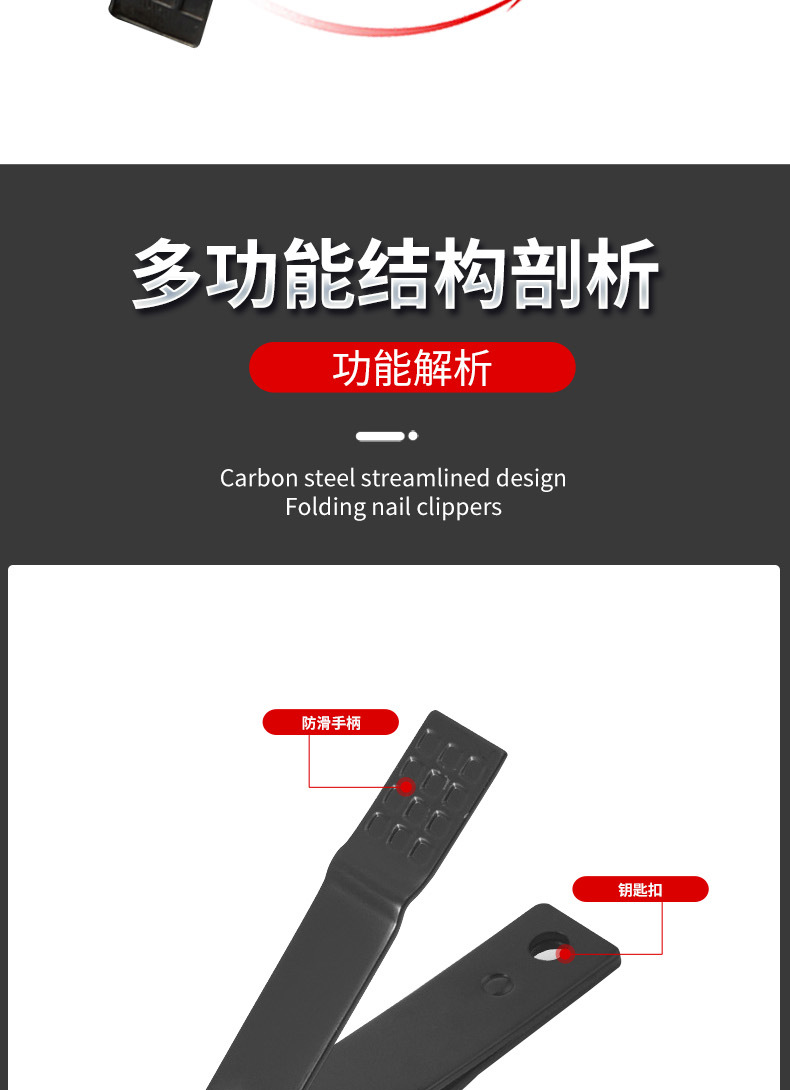 伯爵（详情）24_10.jpg