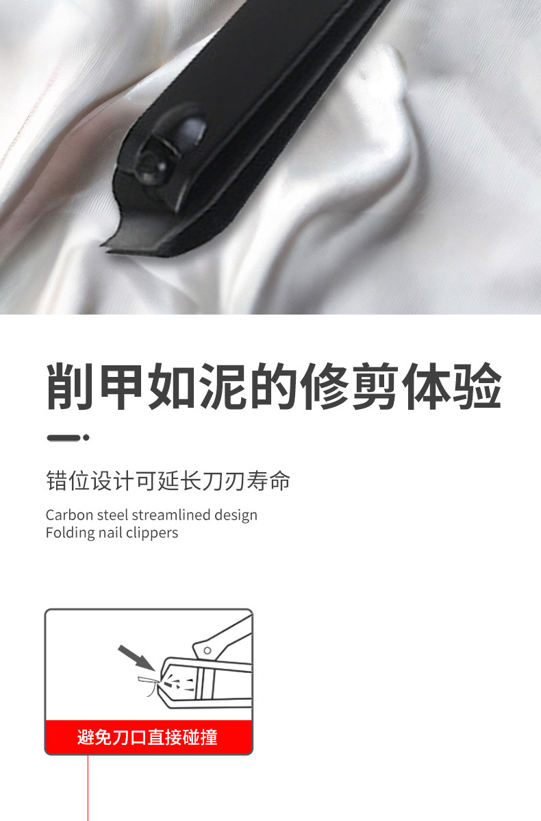 伯爵（详情）24_06.jpg