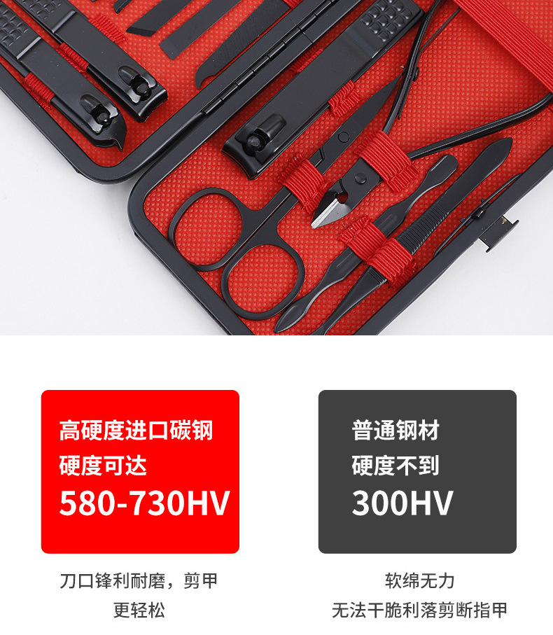 伯爵（详情）24_12.jpg