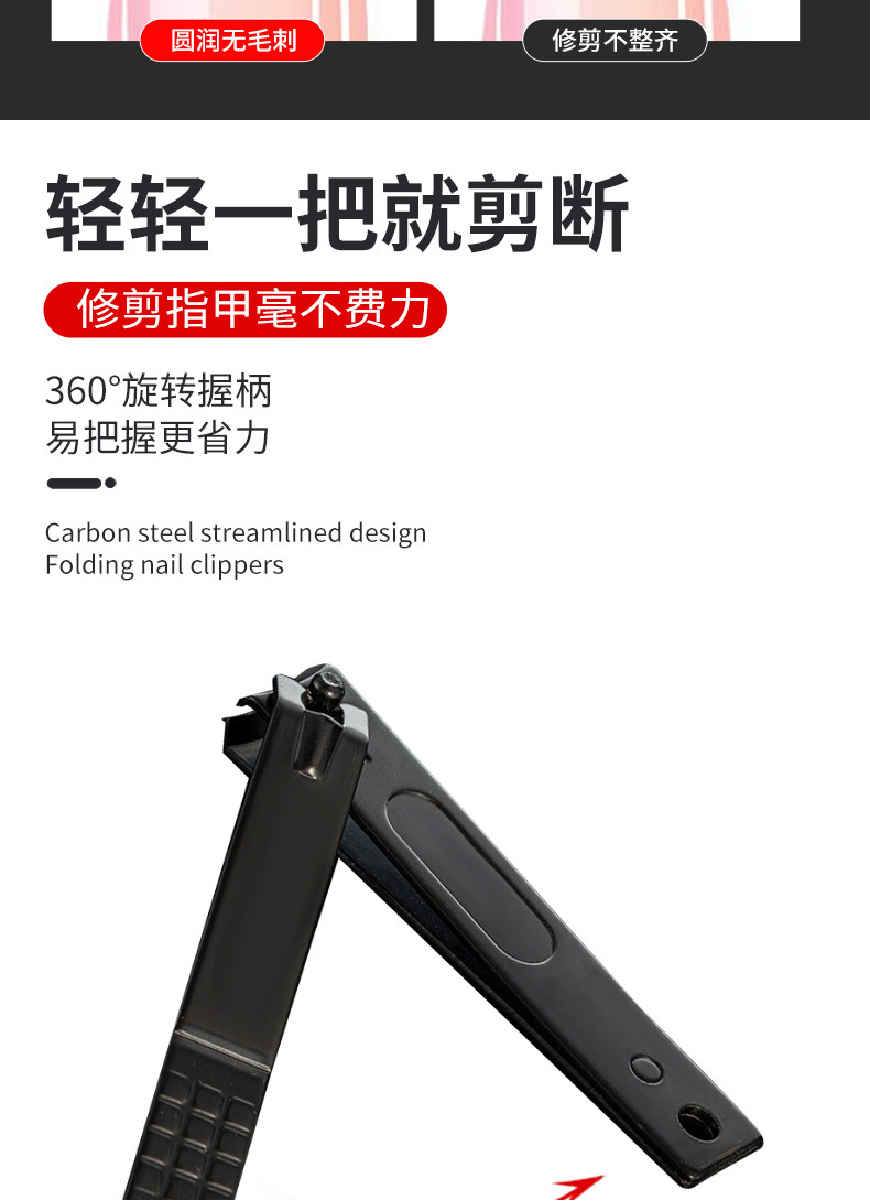 伯爵（详情）24_09.jpg