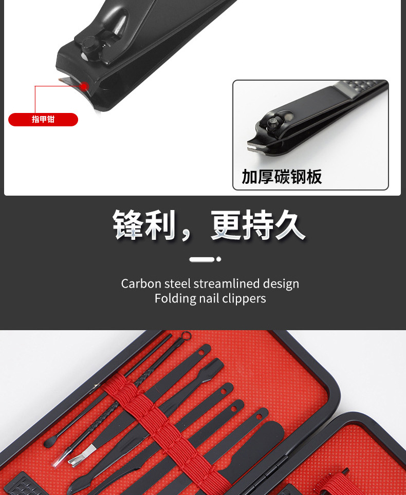 伯爵（详情）24_11.jpg
