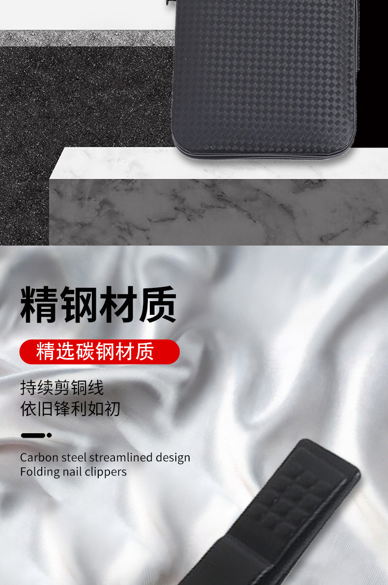 伯爵（详情）24_05.jpg