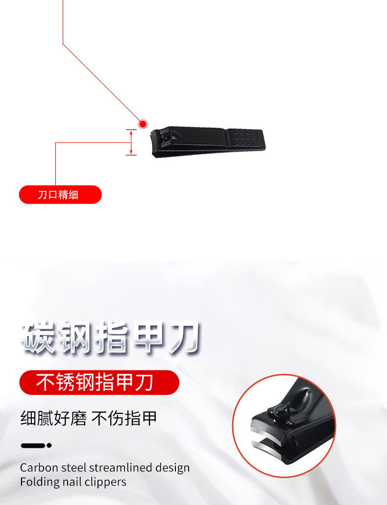 伯爵（详情）24_07.jpg