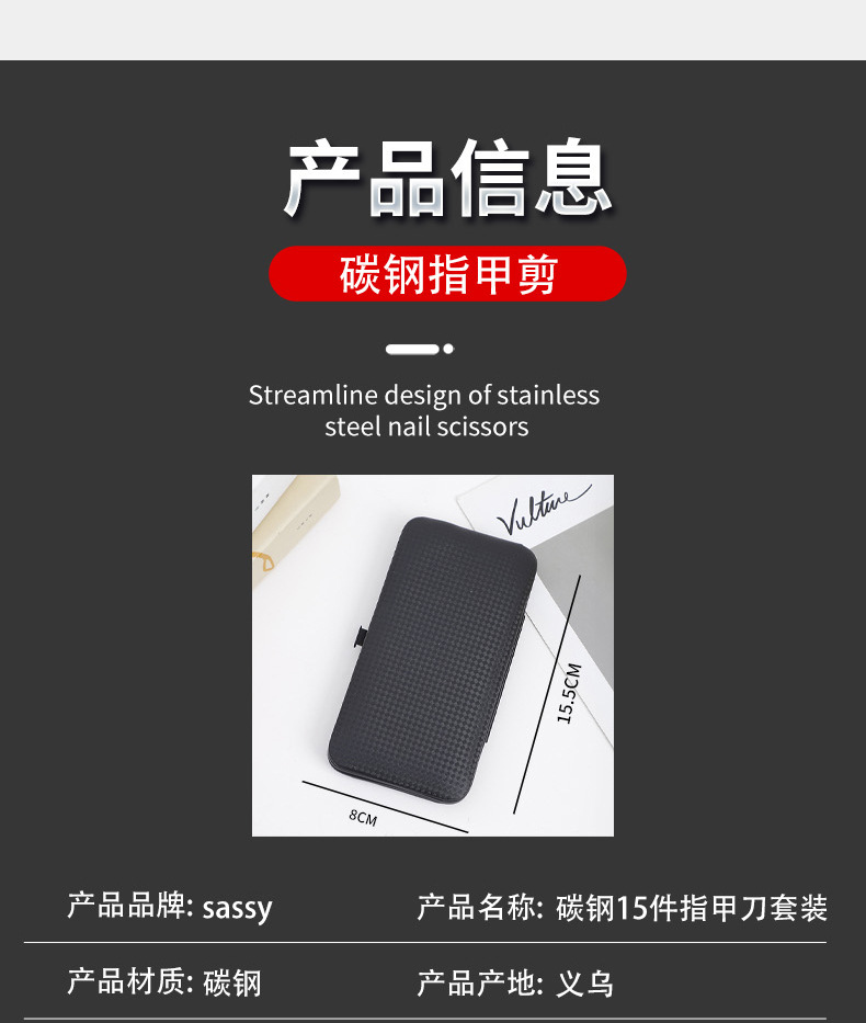 伯爵（详情）24_03.jpg