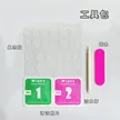 缩略图 5