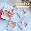 缩略图 3