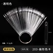 缩略图 9