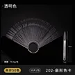 缩略图 7