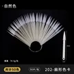 缩略图 8