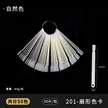 缩略图 6