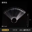 缩略图 5