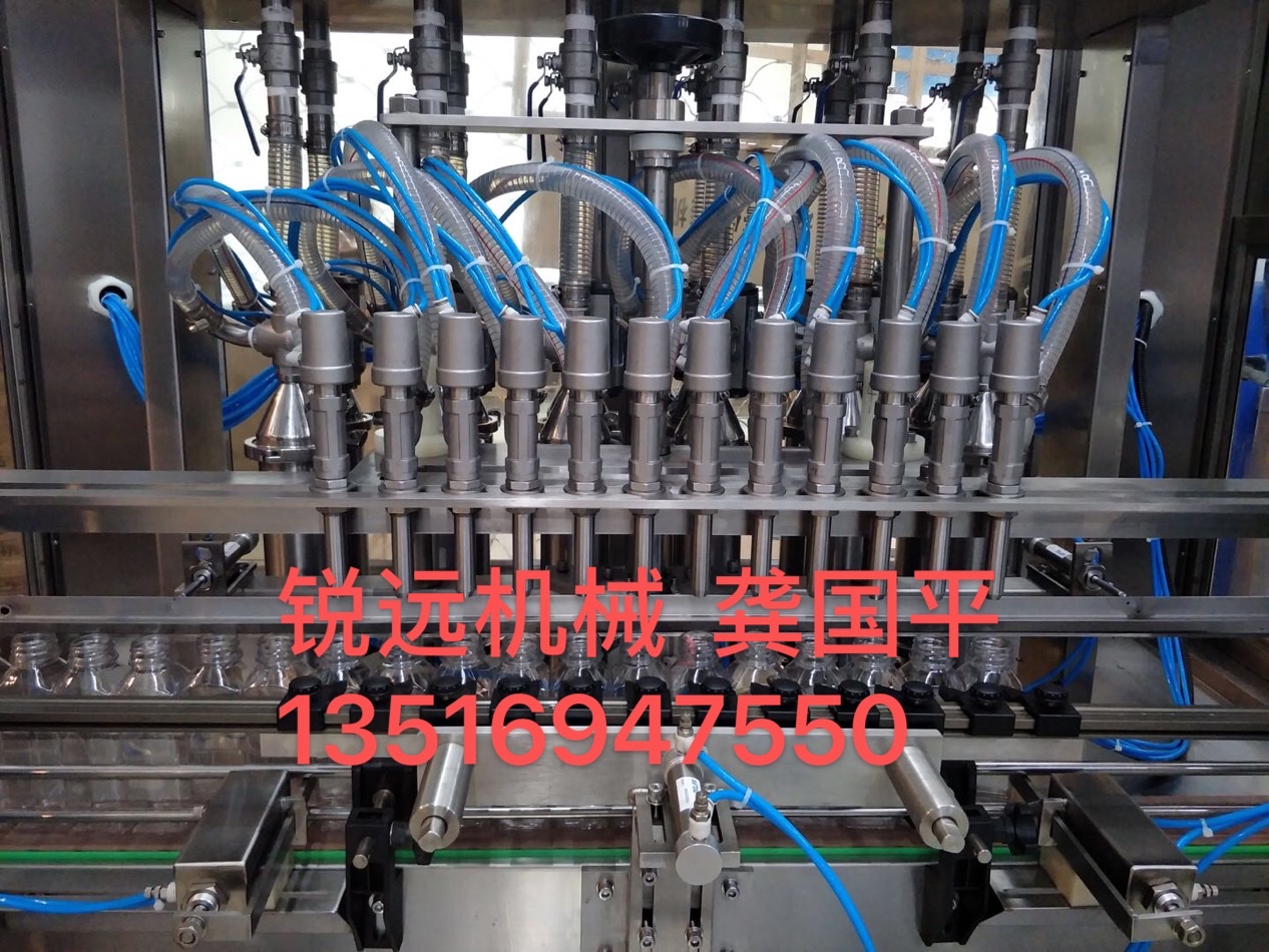 6头/8头全自动水剂洗护产品生产线锐远机械厂家直销诚信经营详情9