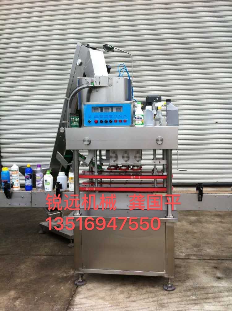 全自动水剂精油液体洗护产品灌装机锐远机械厂家直销诚信经营详情8