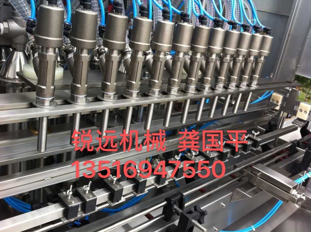 全自动水剂精油液体洗护产品灌装机锐远机械厂家直销诚信经营详情14