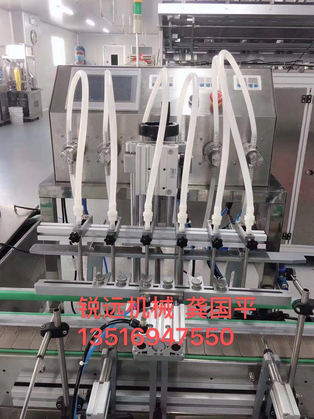 全自动水剂精油液体洗护产品灌装机锐远机械厂家直销诚信经营详情1