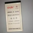 缩略图 1