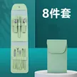 缩略图 6