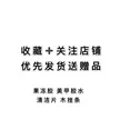 缩略图 3