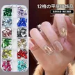 缩略图 6