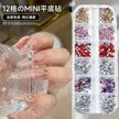 缩略图 2