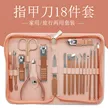 缩略图 2