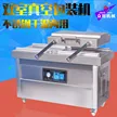 缩略图 3