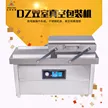 缩略图 4