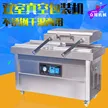 缩略图 2