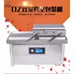 缩略图 3