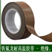缩略图 2