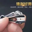 缩略图 2