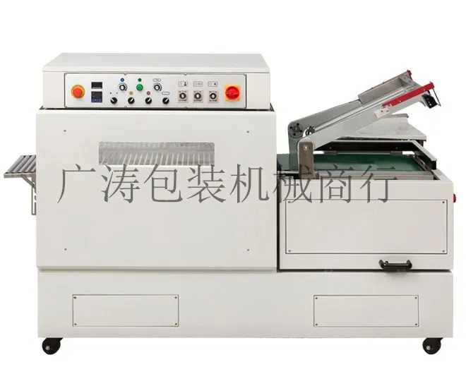 主图 1