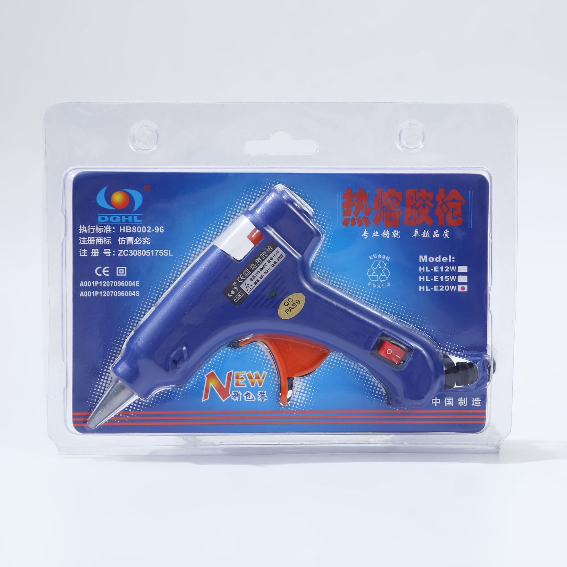 热熔胶枪电热0.7CM胶枪  小号热熔胶枪 合力牌20W厂家促销详情1