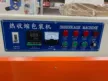 缩略图 2