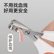 缩略图 1