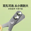 缩略图 7