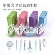 缩略图 6