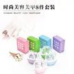 缩略图 1