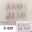 缩略图 5