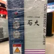 缩略图 1