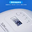 缩略图 3