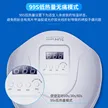 缩略图 1