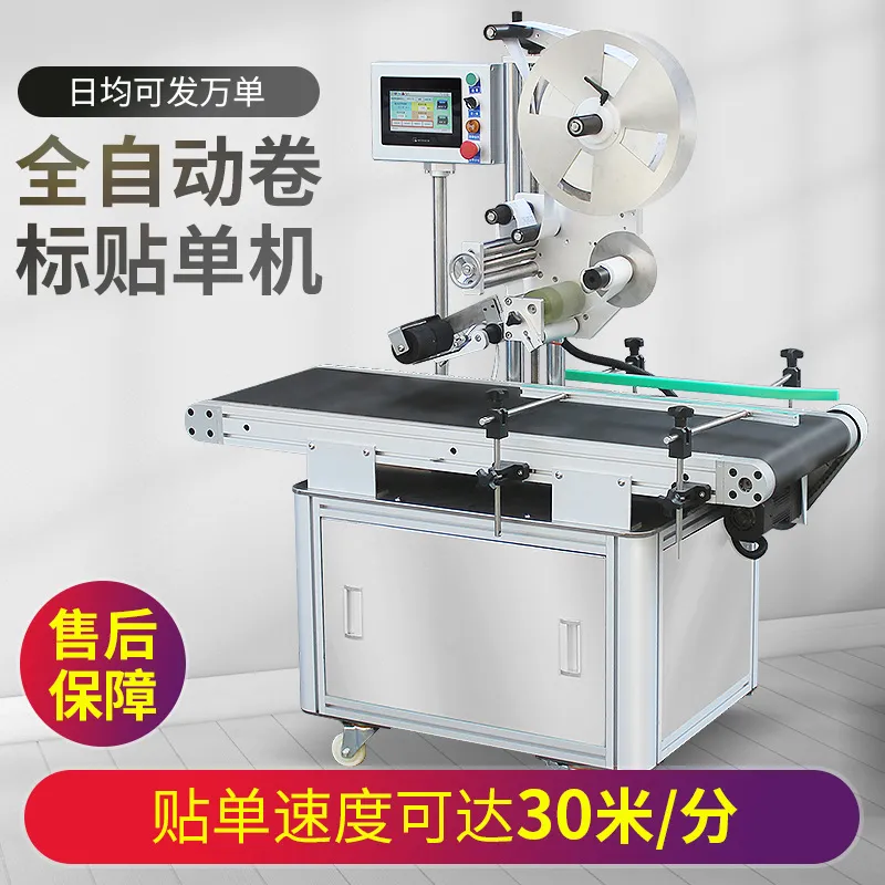 主图 1