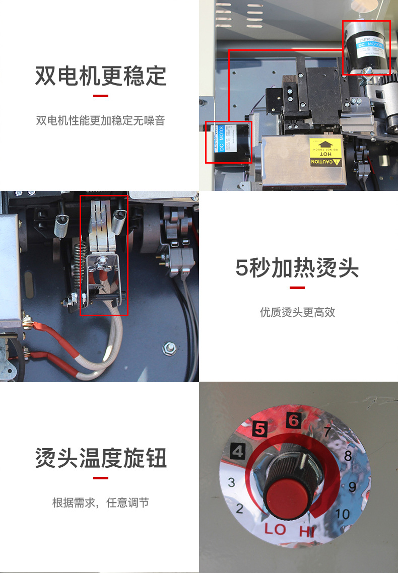 打包机全自动打包热熔带半自动智能快递纸箱电商捆包机手动pp捆扎详情10