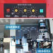 缩略图 3