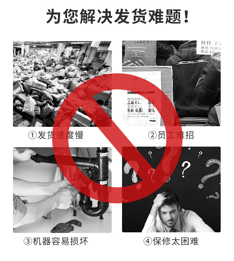 封箱机全自动两侧封5050邮政快递纸箱胶带泡沫箱封口可配流水线详情4