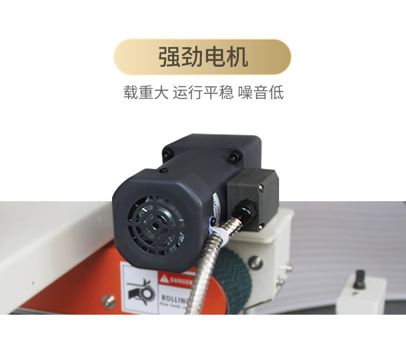 封箱机全自动两侧封5050邮政快递纸箱胶带泡沫箱封口可配流水线详情6